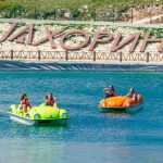 Ljetna sezona na Jahorini je otvorena