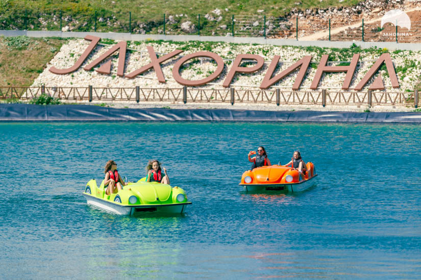 Ljetna sezona na Jahorini je otvorena
