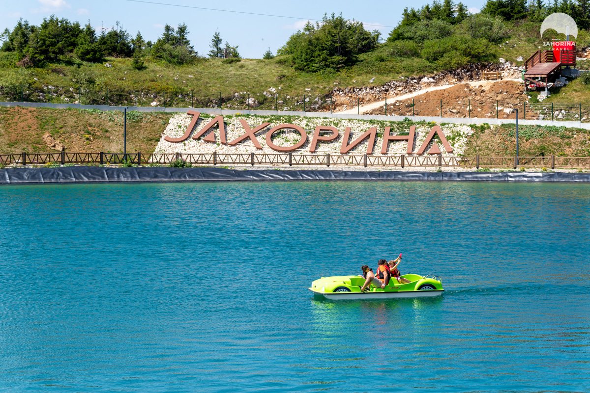Lake Activities